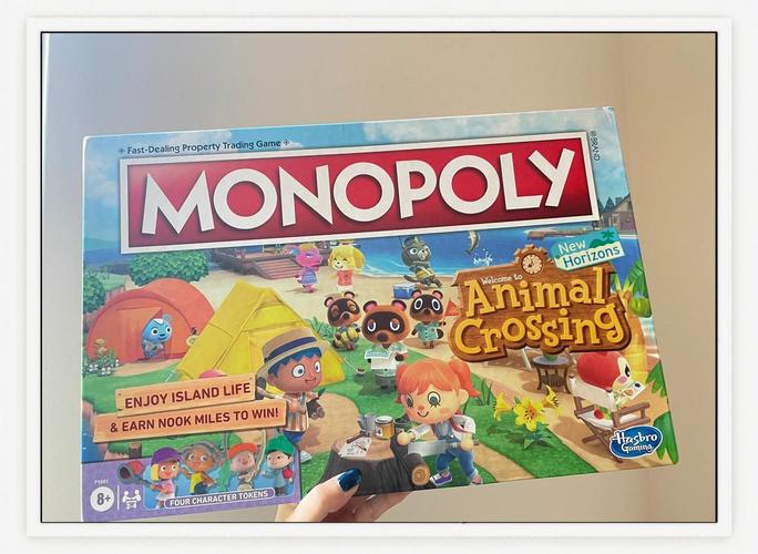 顶级富翁动物森林