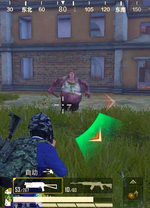 和平精英暗夜危机