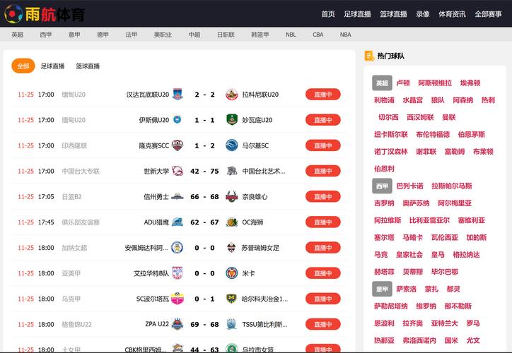 虾淘淘补单平台