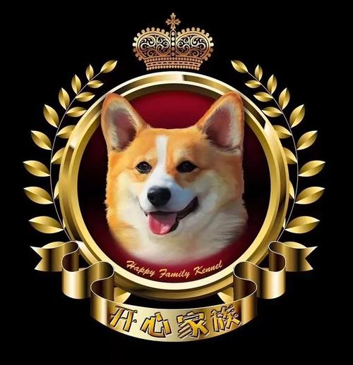 开心犬舍红包版