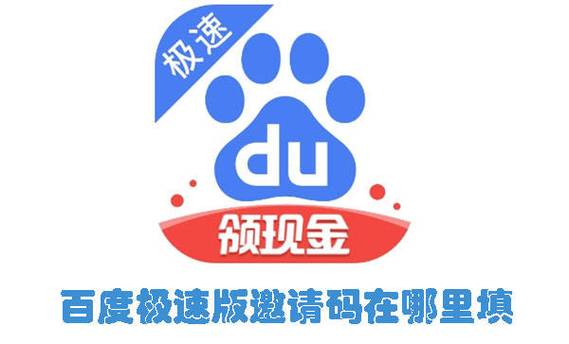 看亿点极速版最新版