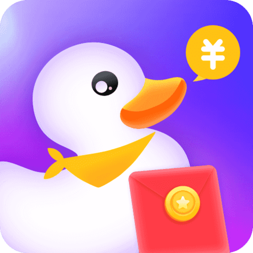 冲顶鸭答题赚钱