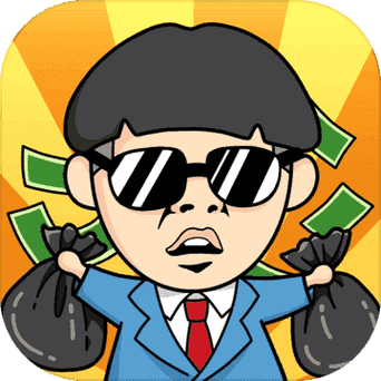 王富贵的垃圾站无