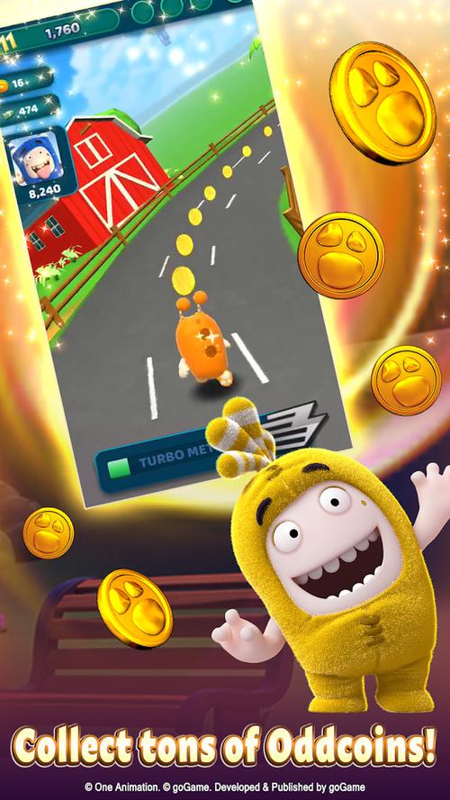 奇宝萌兵红包版