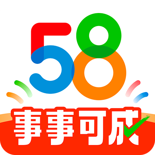 58本地版新闻