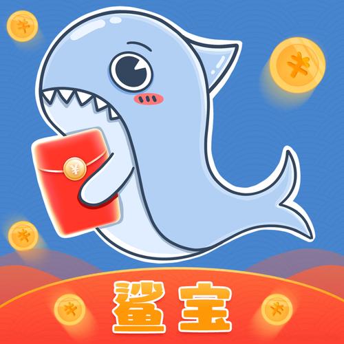 拔钥匙逃脱鲨鱼