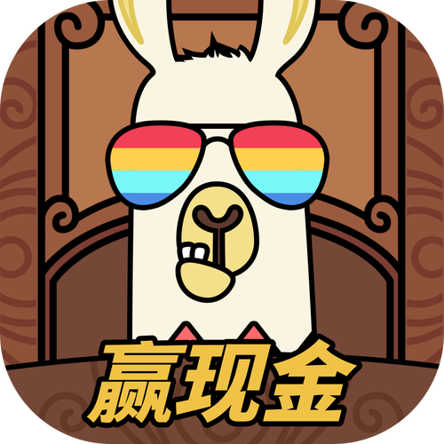 轻松消消消赚钱版