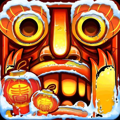 神庙逃亡2送红包版