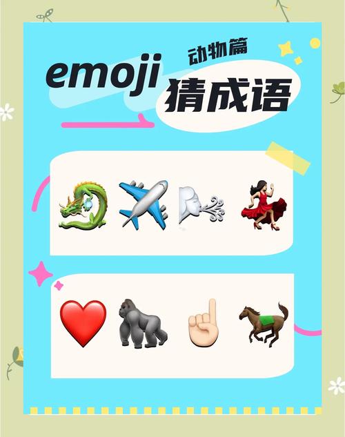 词语大挑战V1.0.1