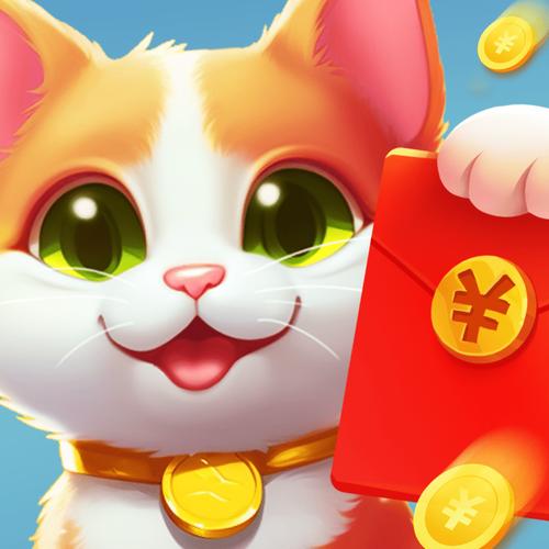 赚钱猫app官网版