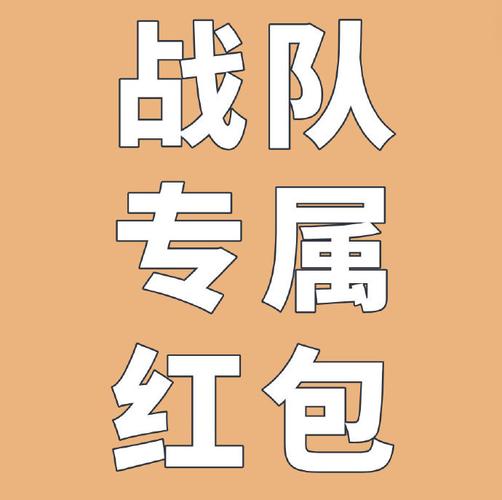 王牌拼图红包版