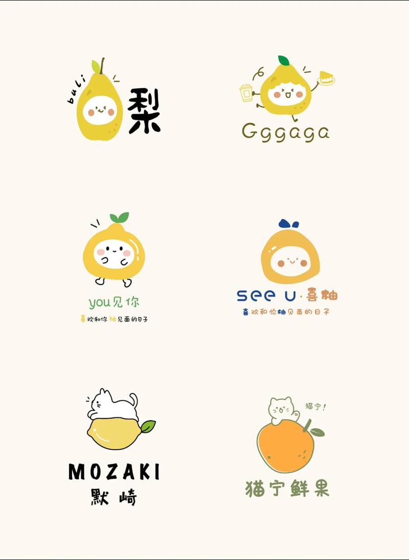 水果萌萌消领红包