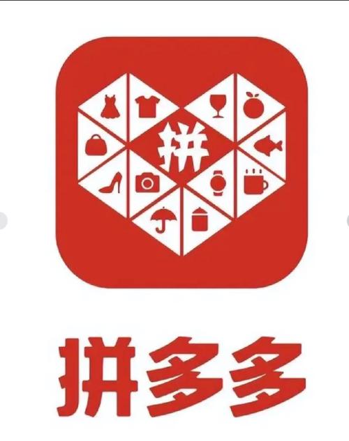 我要拼多多赚钱游戏