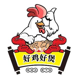 鸡音盒7.0无广告免费版