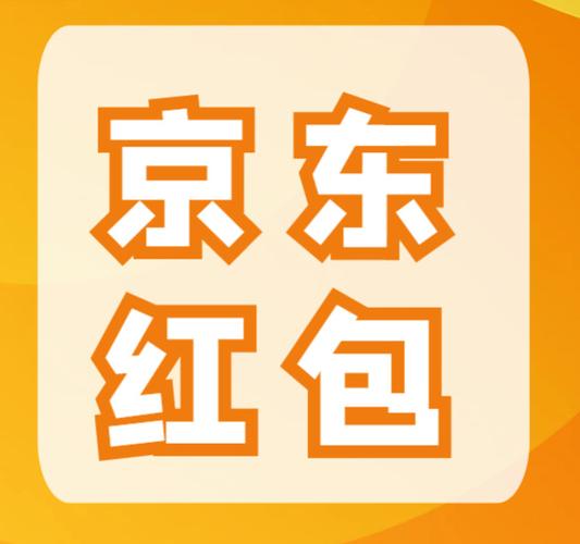 我要当总统红包版