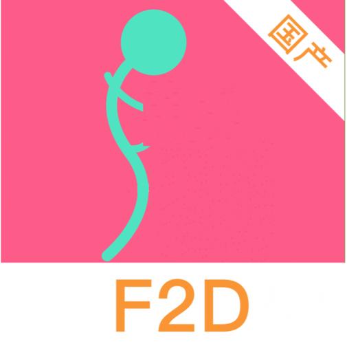 f2d9app富二代破解版