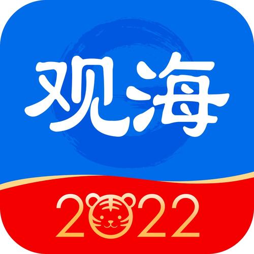 微鲤看看畅聊版最新版本