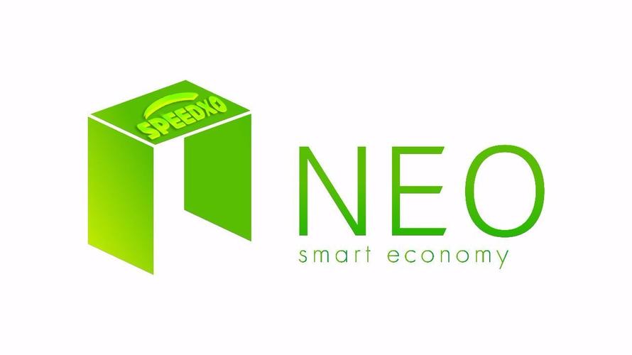 小蚁neo币