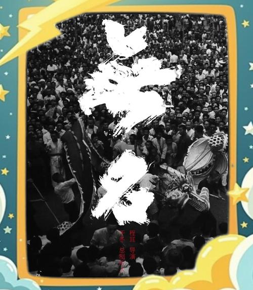 无名小说手机版