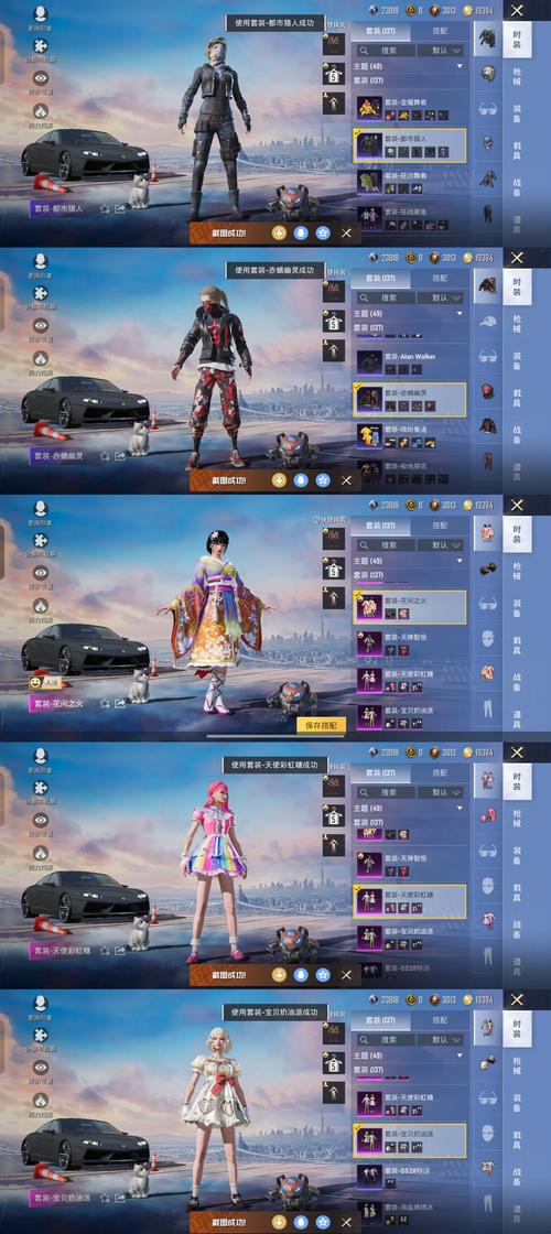 兔子金服官网手机