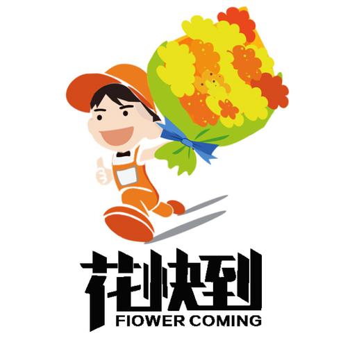 微信花花也疯狂