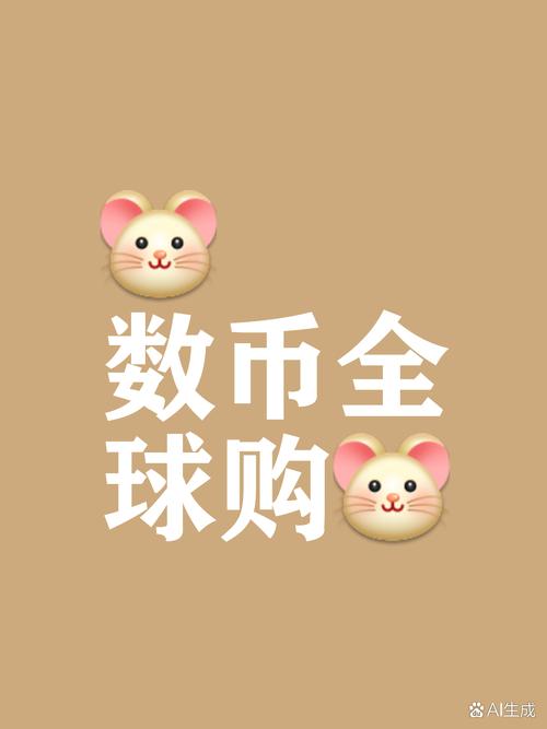 比克赚赚官方版