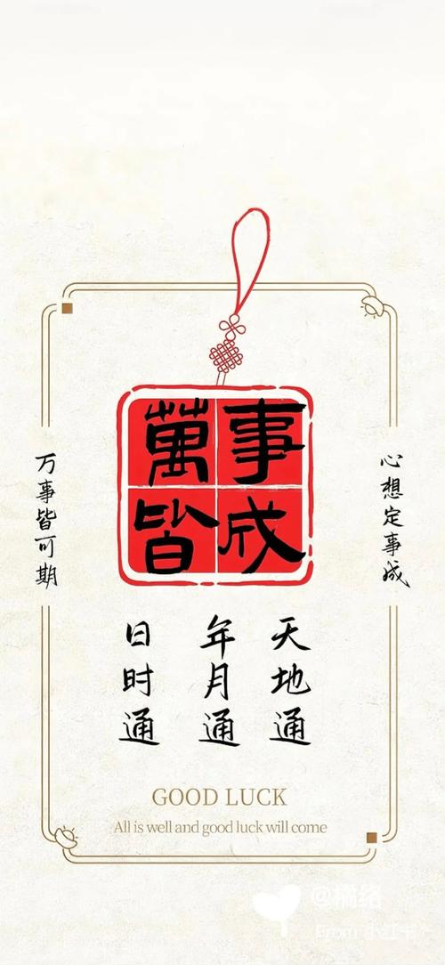 月供宝商城手机版