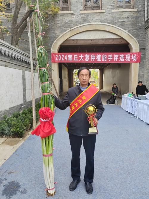 葱花视频赚钱福利