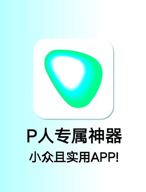 点点跳动app1.2.1官方最新版下载