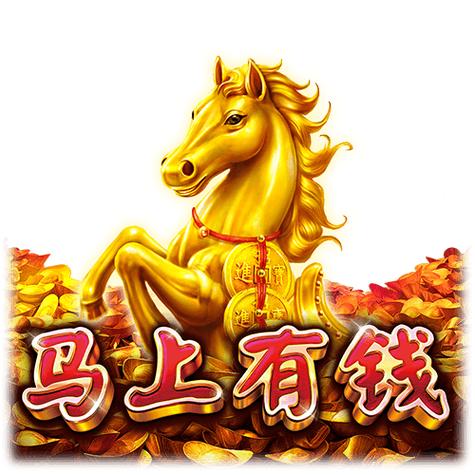 马上有钱赚安卓手