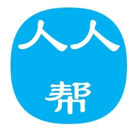 人人帮app