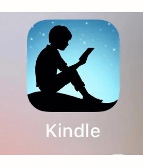 酷阅读电子书阅读