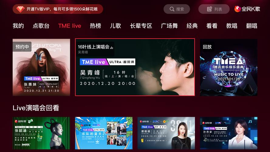 全民光盘官网正式