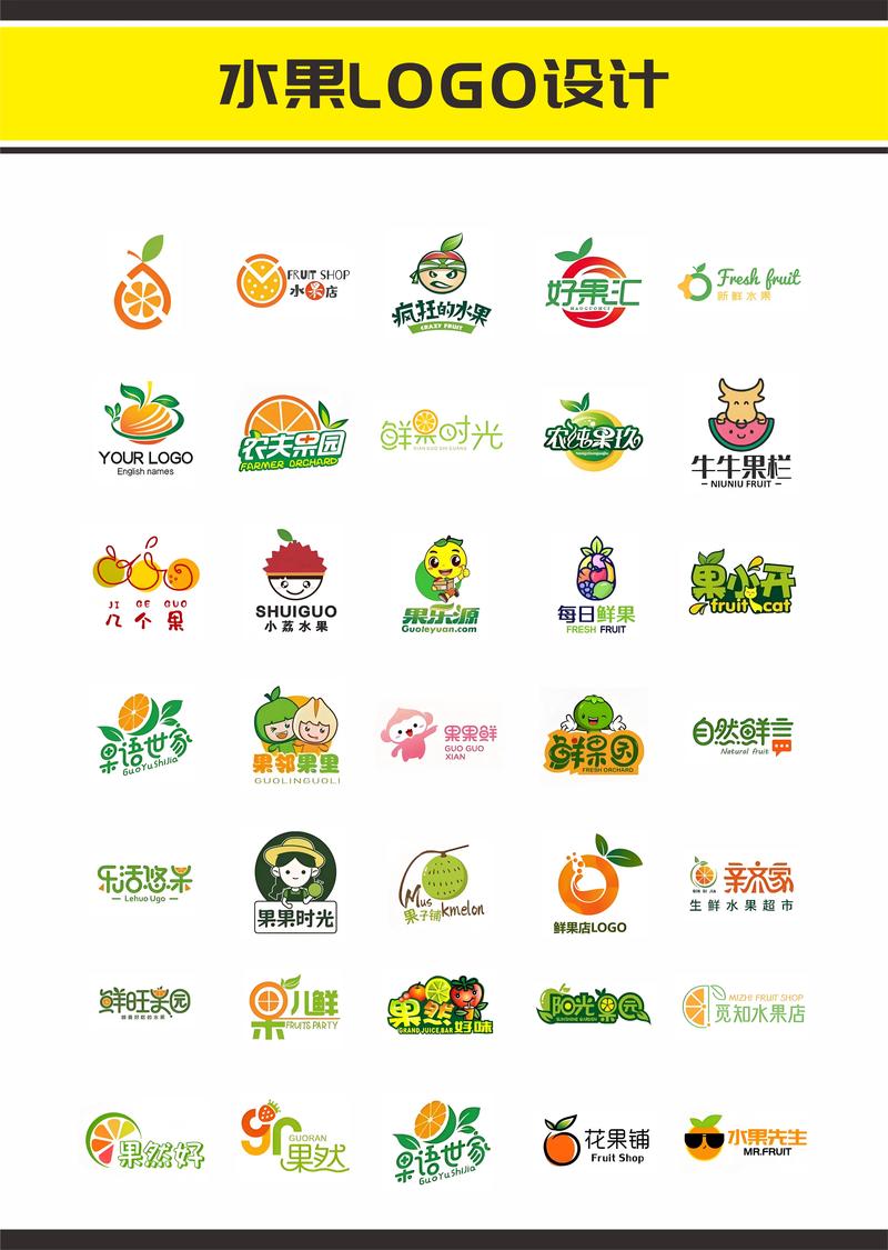 淼润水果种植赚钱