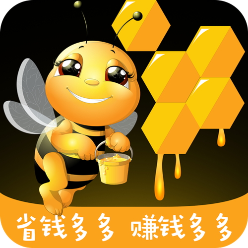 蜜蜂接码赚钱app