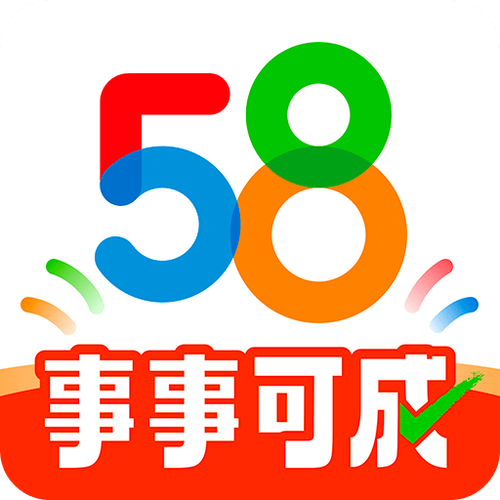 58淘淘