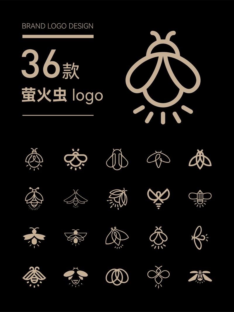 萤火虫分期服务官