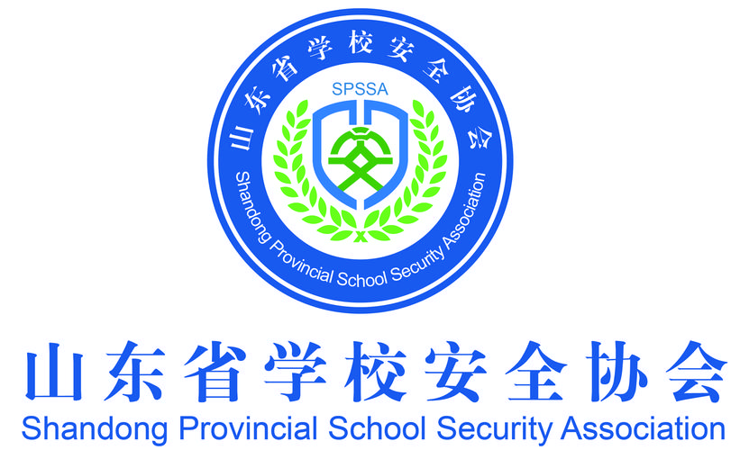 山东省大学生安全