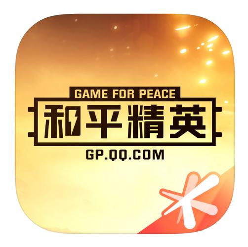 游戏营地红包版