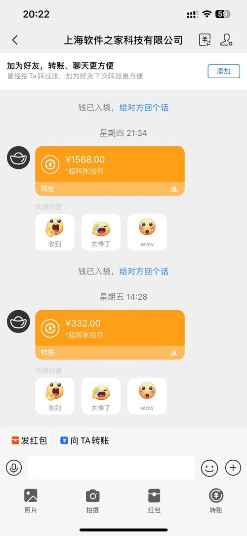 图灵挂机网赚平台