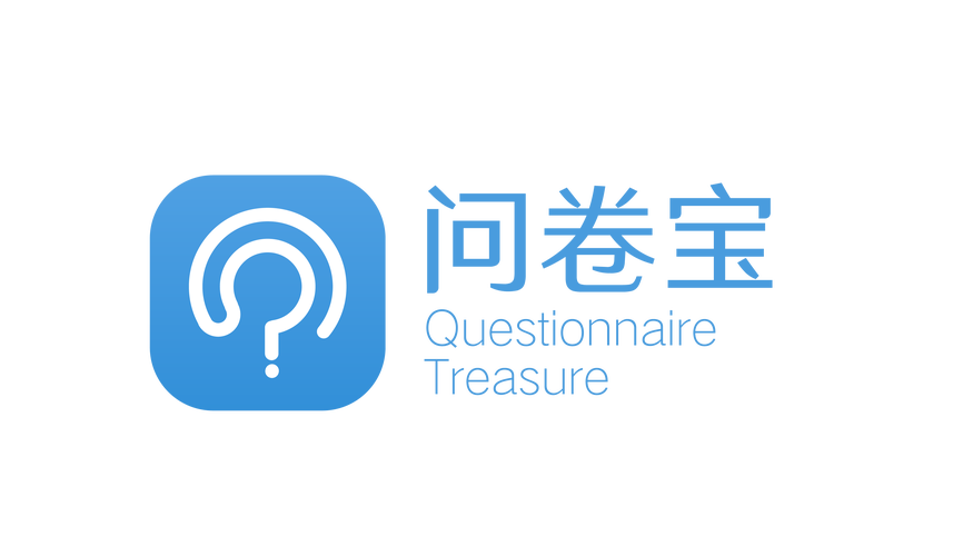流金宝问卷调查赚