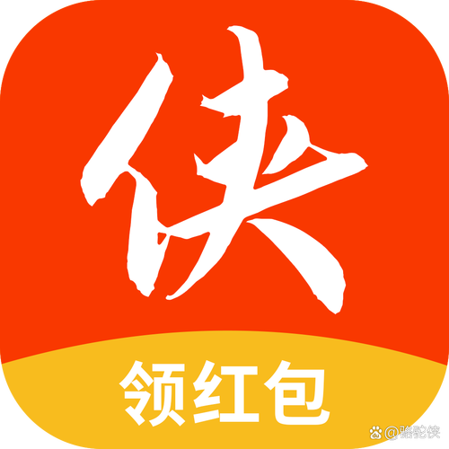 黑武器抢红包神器