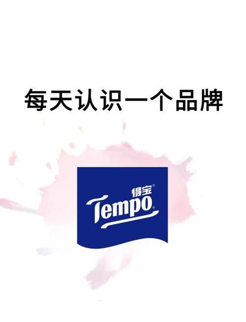 种花得宝最新手机