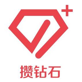 钻钻赚钱手机版