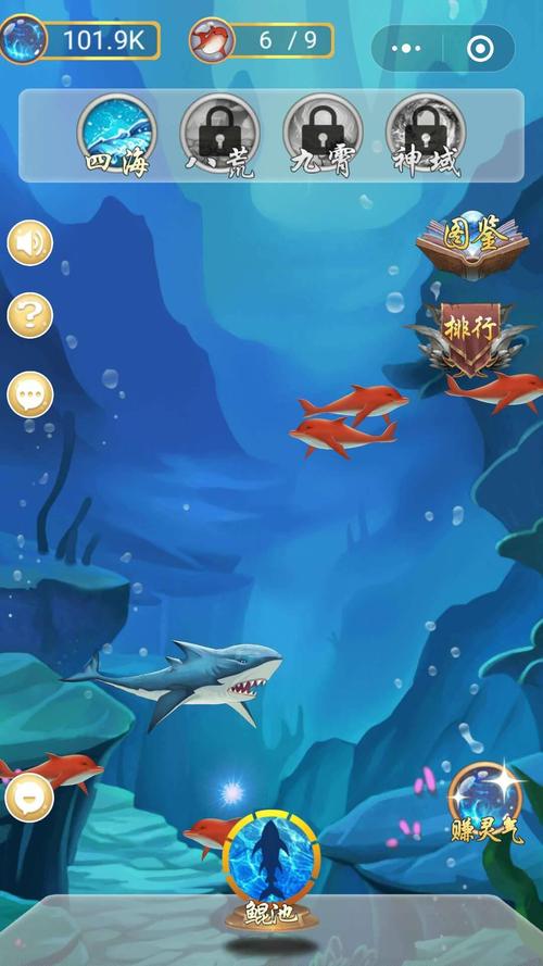 鲲鹏变游戏安卓手