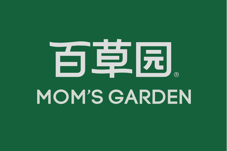 我的百草园300红包版