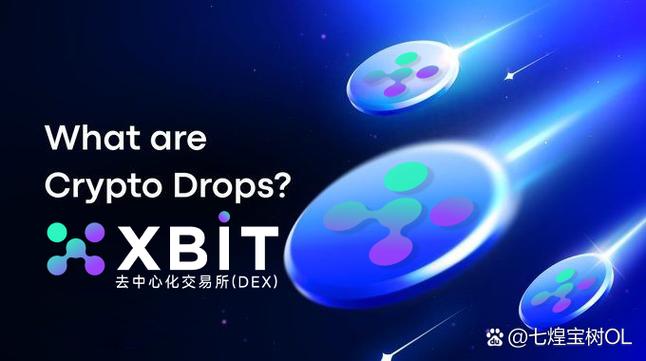 一刀游戏区块链赚