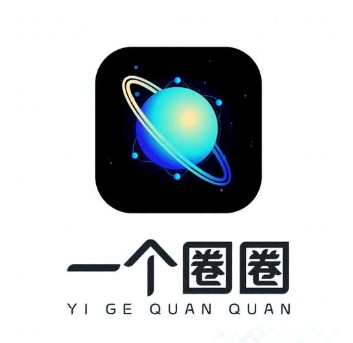 走圈最新安卓版