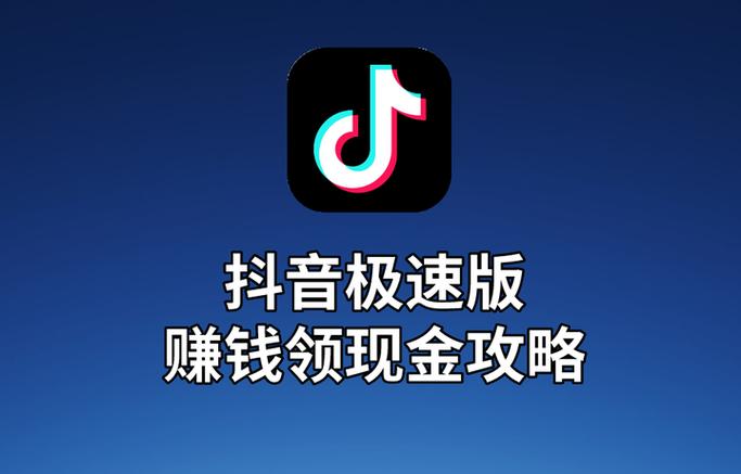 元物星铺赚钱版