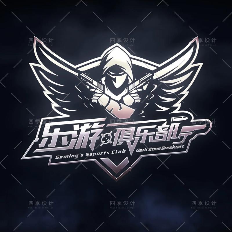 乐游联盟最新版